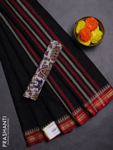Black & Beige Narayanpet Cotton - Kalamkari Blouse
