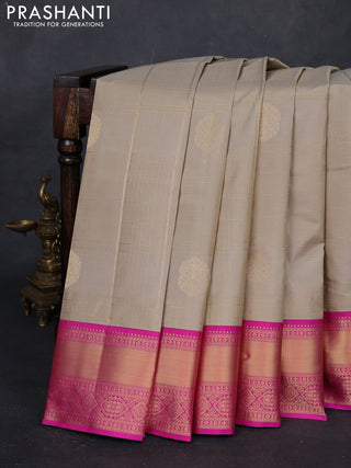 Beige & Pink Pure Kanchipuram Silk Saree - Checks