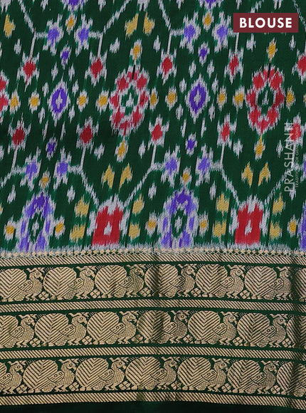 Teal Green & Green Pochampally Silk - Digital Prints