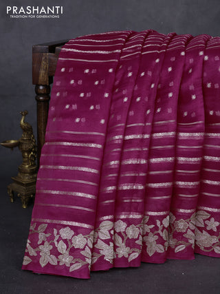 Pink Pure Organza Silk - Embroidery