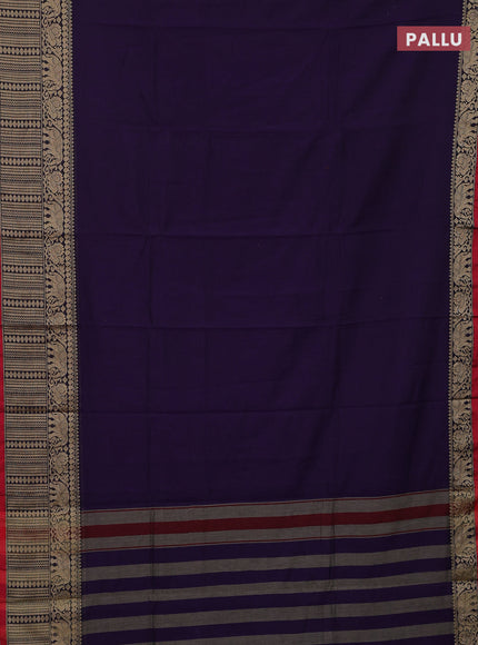 Violet & Beige Narayanpet Cotton - Kalamkari Blouse