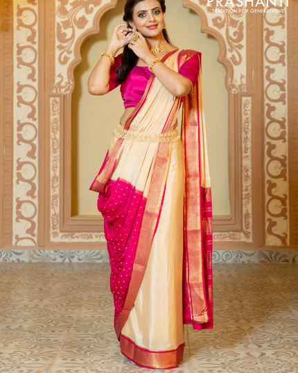 Pure mysore partly silk saree beige and pink with plain body and zari woven border