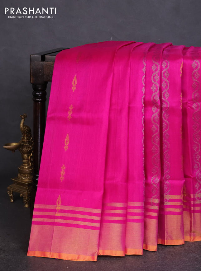 Pure uppada silk saree pink and mustard yellow with allover silver & gold zari weaves and zari woven border