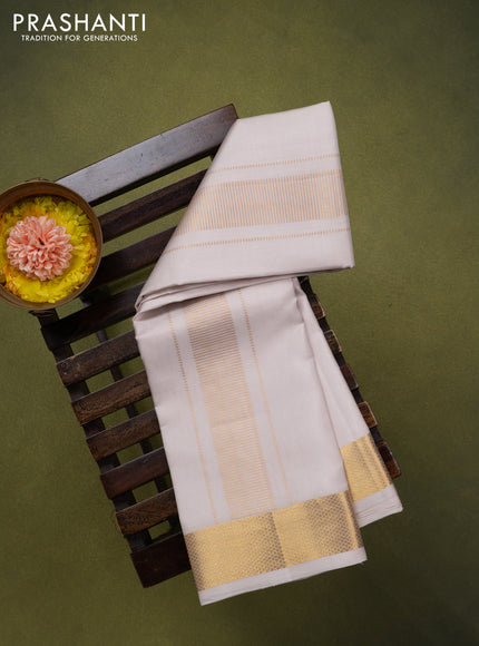 9x5 Pure silk dhoti and matching shirt bit cream with zari woven border