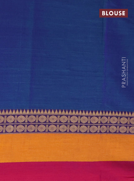 Narayanpet cotton saree dual shade of bluish green and mustard yellow maroon with plain body and thread woven border