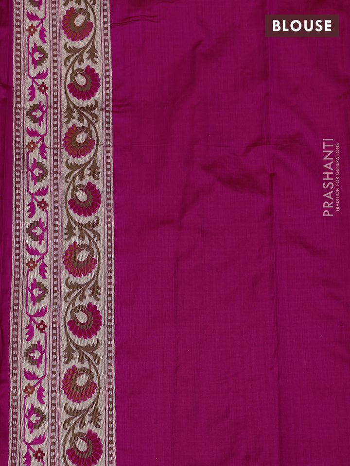Pink Banarasi Uppada Silk Saree - Brocade