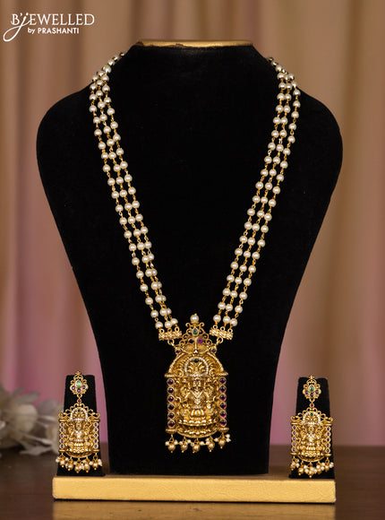 Pearl haaram lakshmi pendant with kemp stones in pearl & golden beads hangings