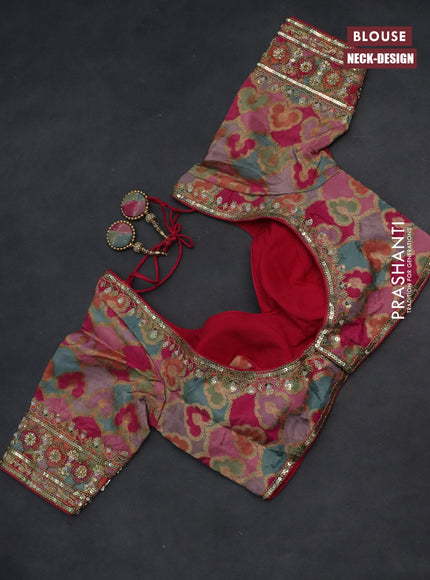 Banarasi silk saree dark pink and multi colour with plain body and zari woven border