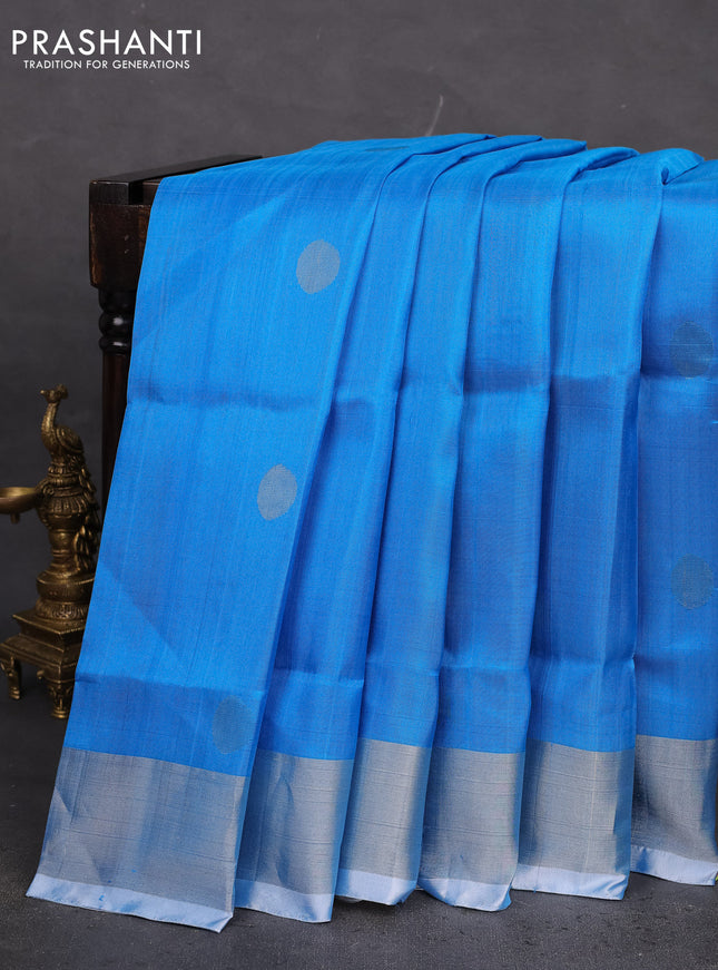 Pure uppada silk saree cs blue and yellow with silver zari woven coin buttas and silver zari woven border