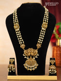 Pearl Haaram