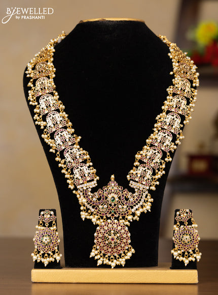Antique guttapusalu haaram peacock design with kemp and cz stones in pearl hangings