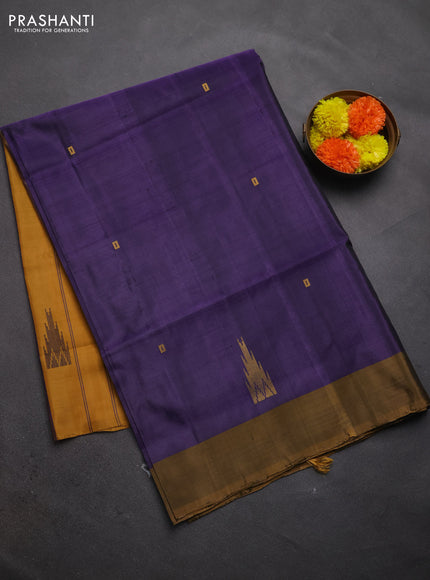 Banana pith saree pastel violet and dark mustard with thread woven buttas and borderless style