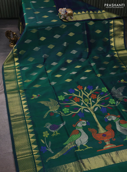 Peacock Green Venkatagiri Silk - Zari Buttas