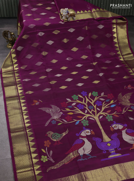 Magenta Pink Venkatagiri Silk - Jamdani Buttas