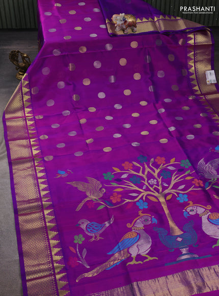 Purple Venkatagiri Silk - Zari Buttas