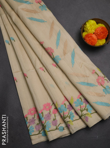 Beige Semi Raw Silk Saree - Embroidery Work