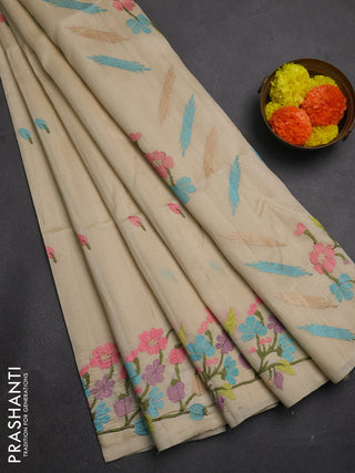 Beige Semi Raw Silk Saree - Embroidery Work