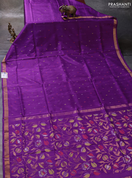 Purple Pure Uppada Silk - Jamdani Design