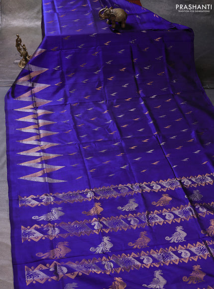 Blue &  Pure Uppada Silk - Zari Butta