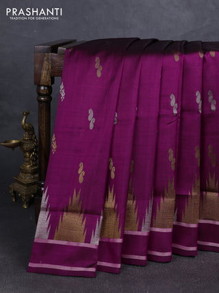 Dark Mustard Uppada Silk Saree - Buttas