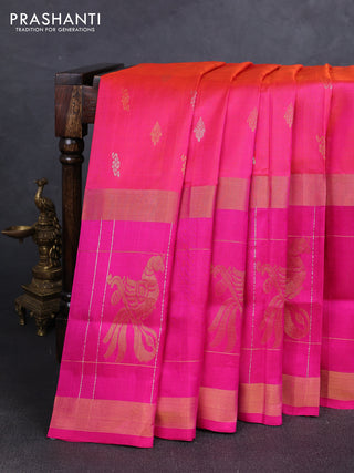 Pink  Uppada Silk Saree - Buttas