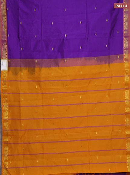 Purple & Mustard Yellow Semi Silk Cotton Saree - Buttas