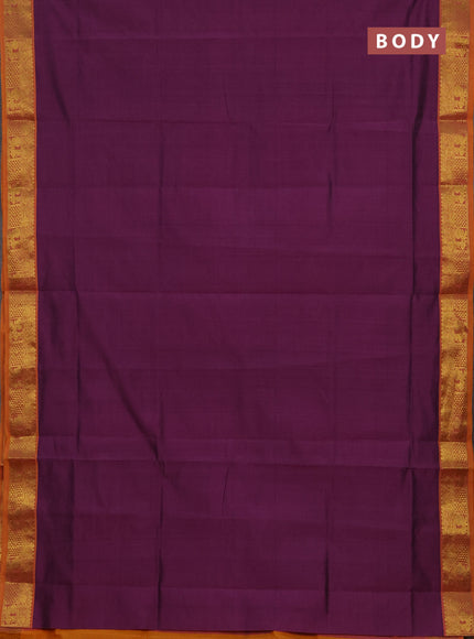 Mauve Pink & Mustard Yellow Semi Silk Cotton Saree