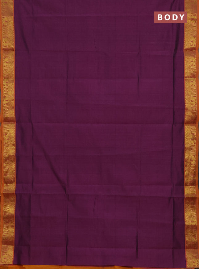 Mauve Pink & Mustard Yellow Semi Silk Cotton Saree