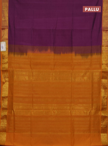 Mauve Pink & Mustard Yellow Semi Silk Cotton Saree