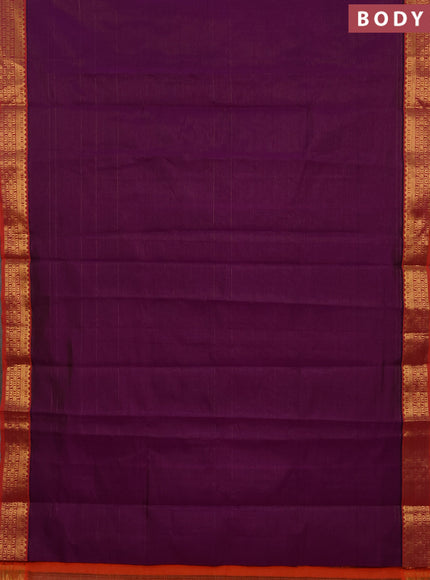 Purple & Orange Semi Silk Cotton Saree - Vairaosi