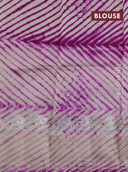 Purple & Beige Poona Silk Saree - Shibori Blouse