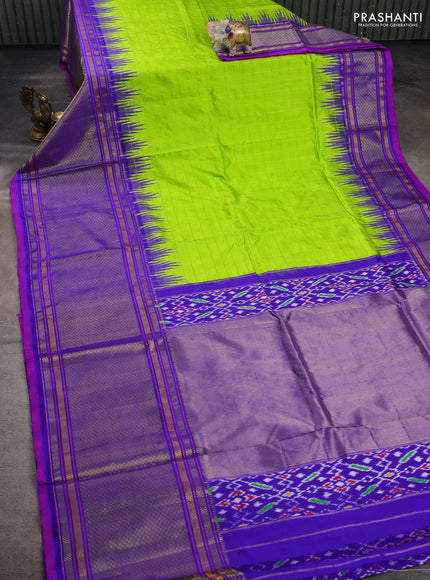 Light Green & Violet Pochampally Silk