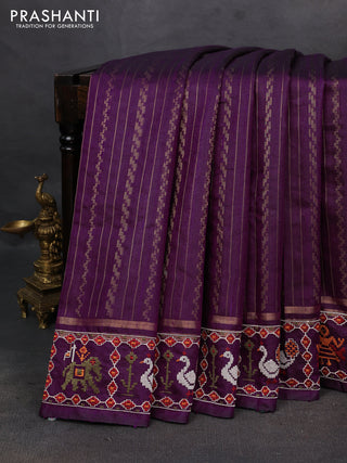 Purple Pure Dupion Silk - Embroidery