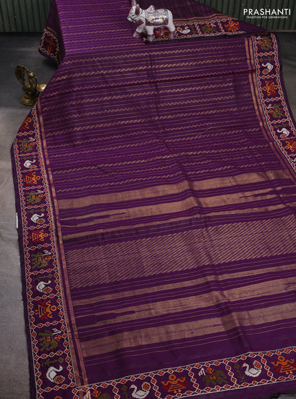 Purple Pure Dupion Silk - Embroidery