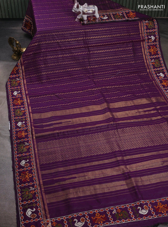 Purple Pure Dupion Silk - Embroidery