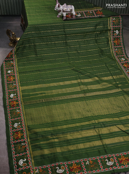 Green Pure Dupion Silk - Embroidery