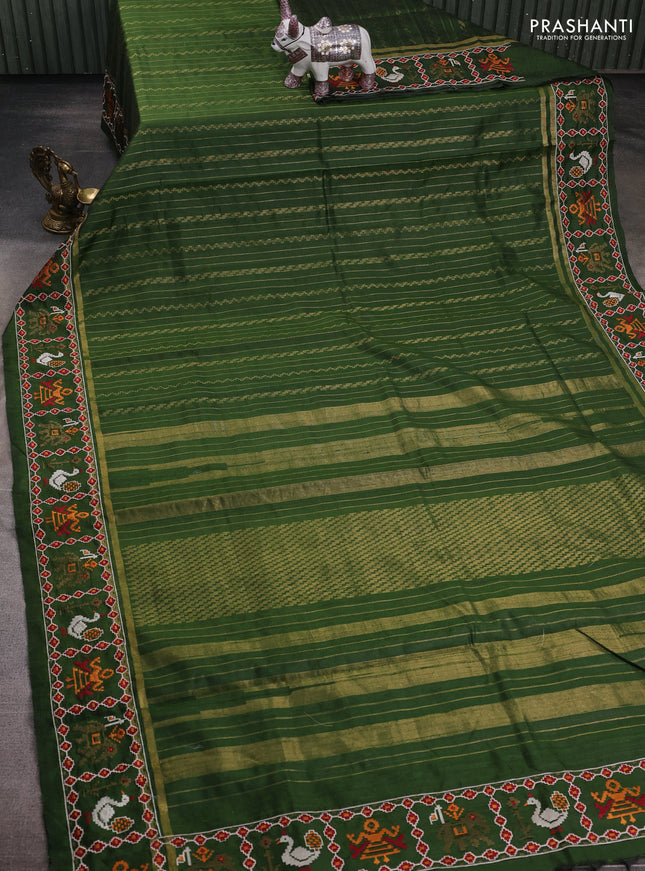 Green Pure Dupion Silk - Embroidery