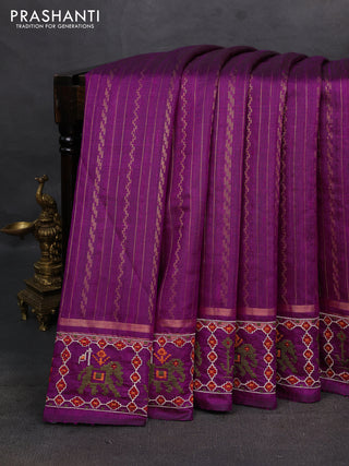 Purple Pure Dupion Silk - Embroidery