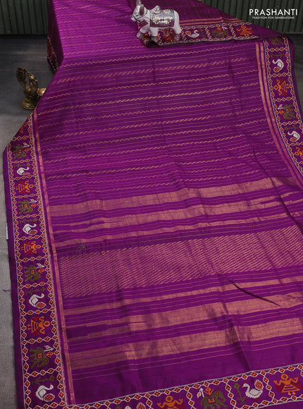 Purple Pure Dupion Silk - Embroidery