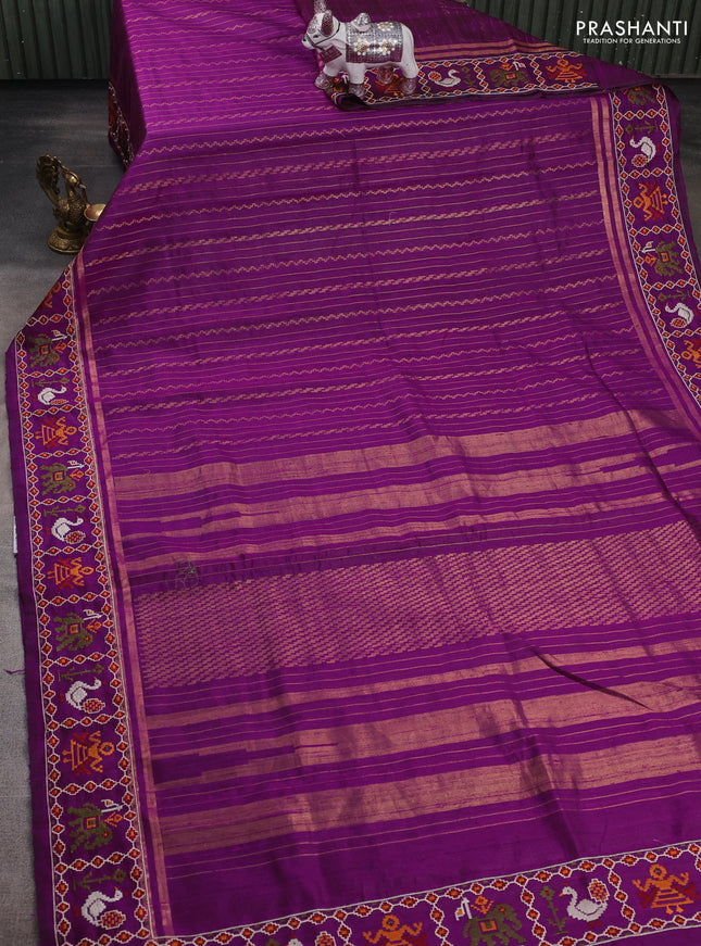 Purple Pure Dupion Silk - Embroidery
