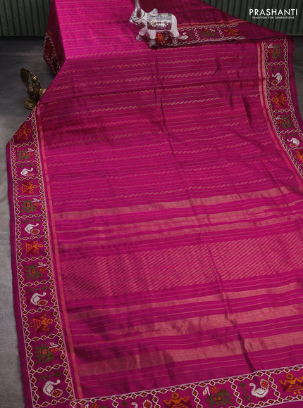 Pink Pure Dupion Silk - Embroidery