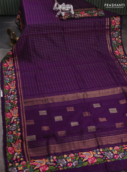 Purple Pure Dupion Silk - Embroidery
