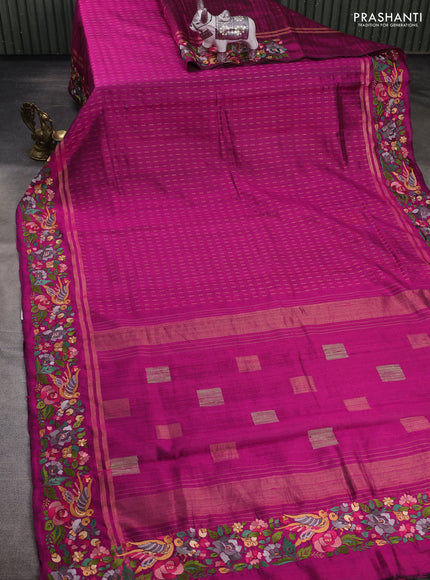 Pink Pure Dupion Silk - Embroidery