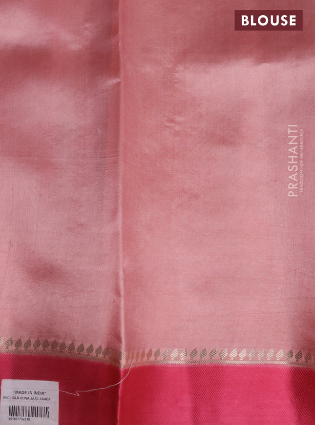 Banarasi poona silk saree peach pink with allover zari weaves and simple border