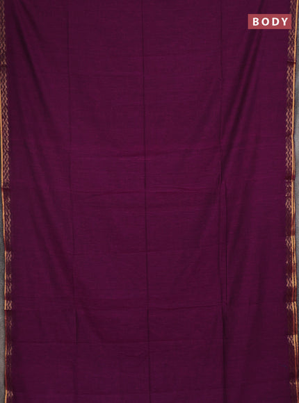 Bengal soft cotton saree purple and yellow with plain body and zari woven border