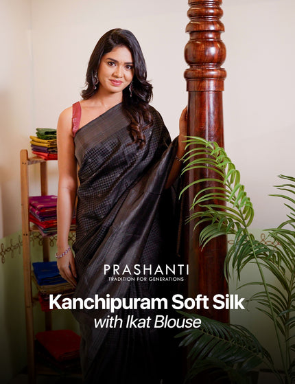 <strong>Rs. 12,990/- </strong>Only