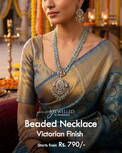Beaded Necklace - Victorian Finish