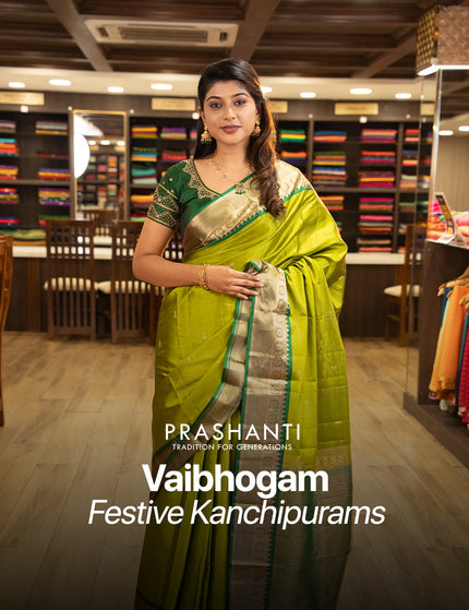 <strong>Rs. 8450/- </strong>Only