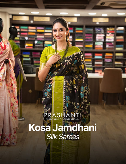 <strong>Rs. 3890/- </strong>Onwards