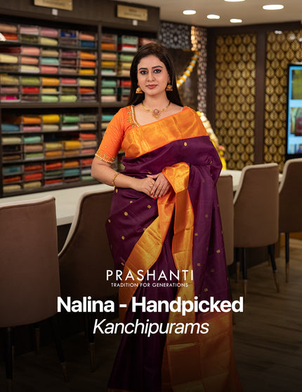 <strong>Rs. 13,990/- </strong>Onwards